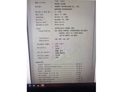 2280万元，44536吨图4