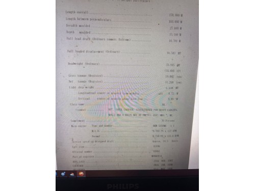 2600万，32260吨图4