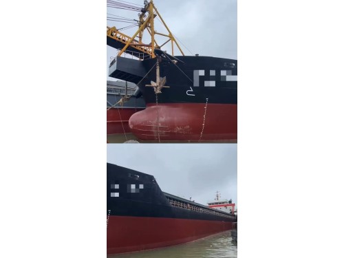 出售：6500吨沿海自卸砂船 建造年份：2021年 建造地址：中国图1