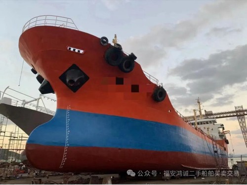 低价出售2600吨双壳油船图1