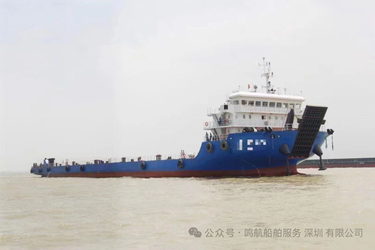 出售前驾 7500吨 甲板货船 国内ZC检验
