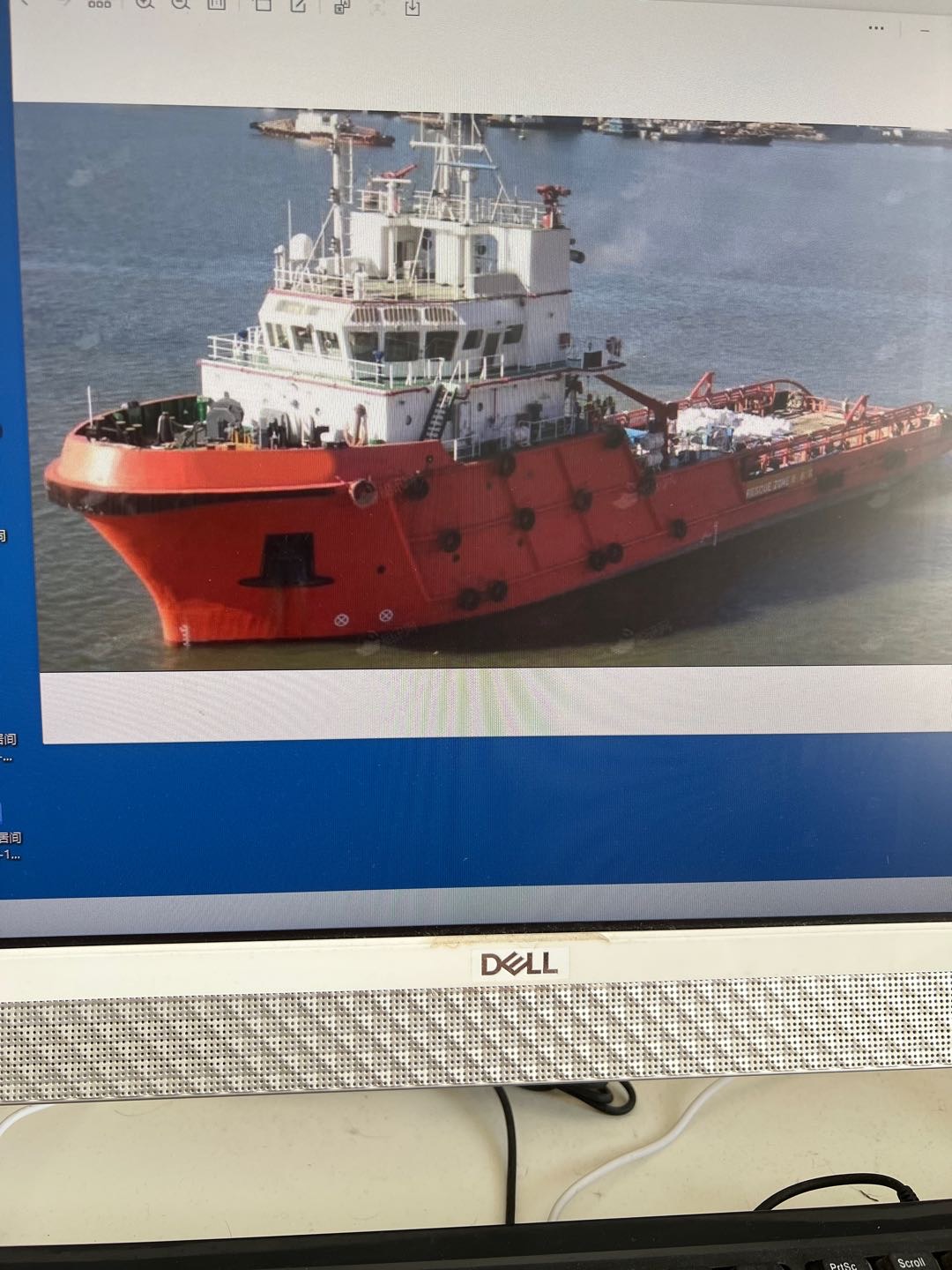 检验 出售2011年造6600马力近海三用拖轮