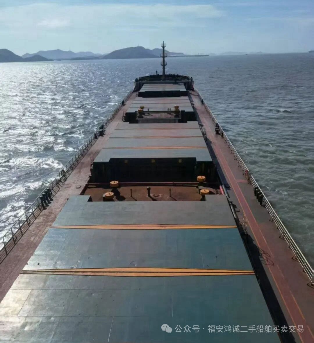 出售：26500吨散货船 建造年份：2011年2月 建造地址：中国 浙江