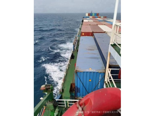 出售:20500吨集装箱船/前驾驶/ 装载集装箱:1216 TEU 建造年份:2019年 建造地址:中国图2