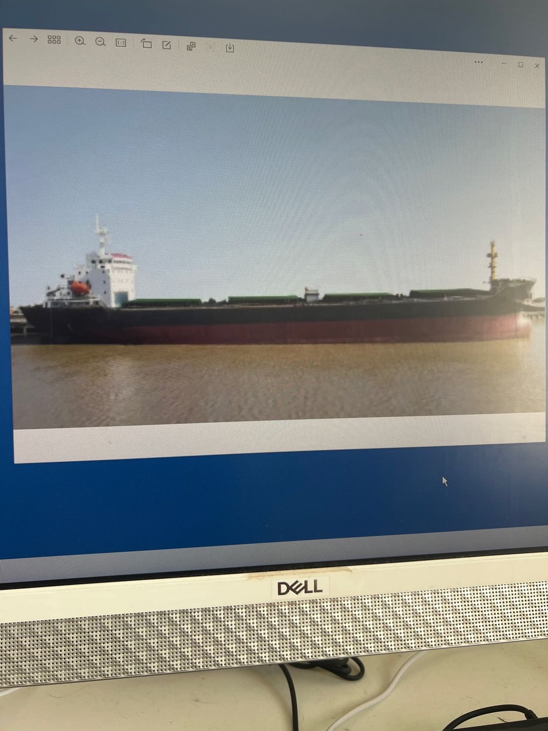 出售26530吨散货船