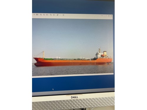 出售15147吨成品油船图1