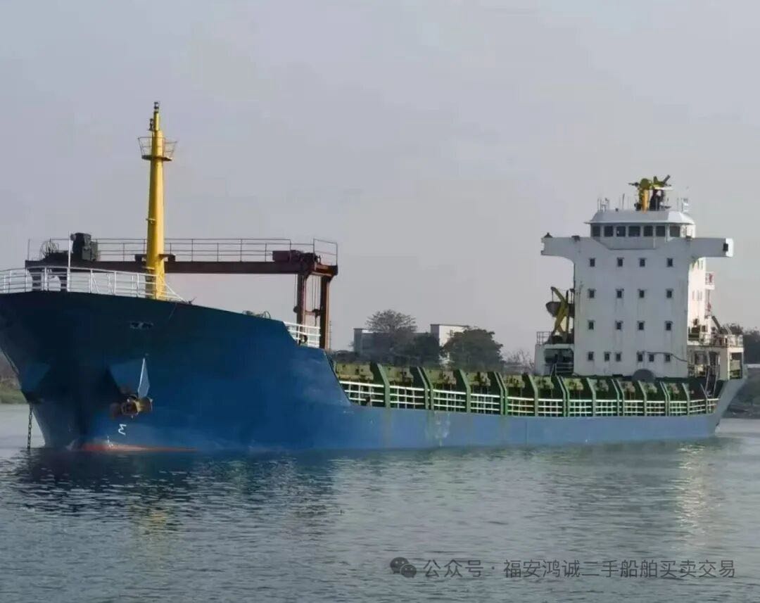 出售：6200吨双壳多用途船 建造年份：2005年9月 建造地址：中国