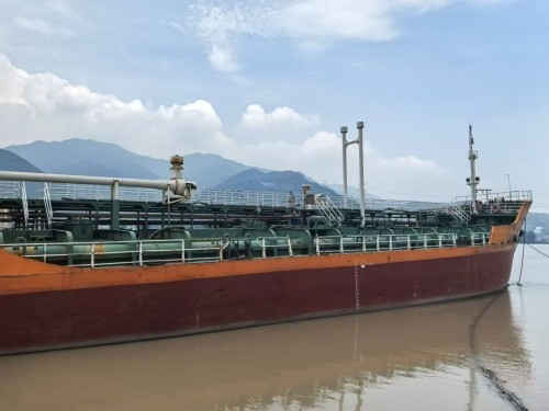 低价出售2009年造 1700吨化学品油船 建造地:中国图1