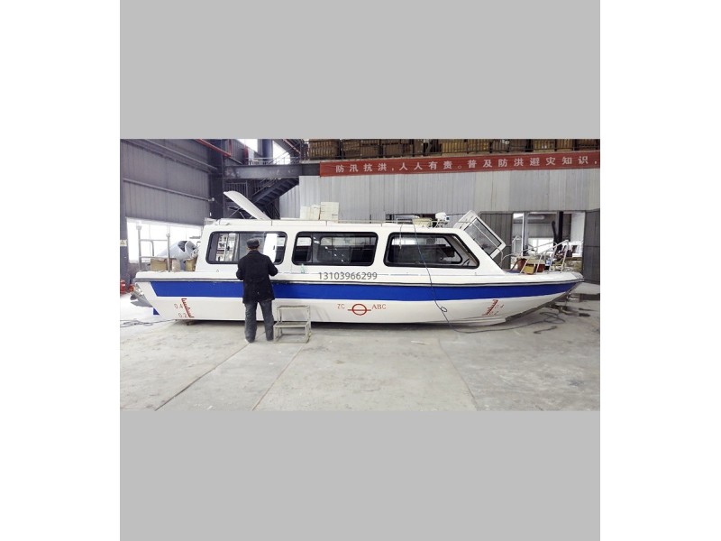 雅特冲锋舟  高速艇  救援船 玻璃钢船艇