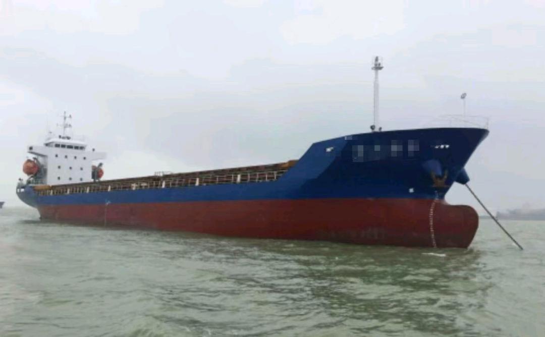 出售5000吨多用途干货船Sell 5000 tons of multi-purpose