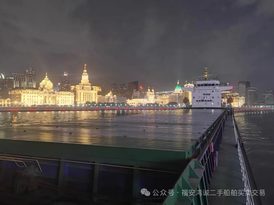 出售：13900吨双壳散货船（直壁货舱） 建造年份：2019年12月 建造地址：中国