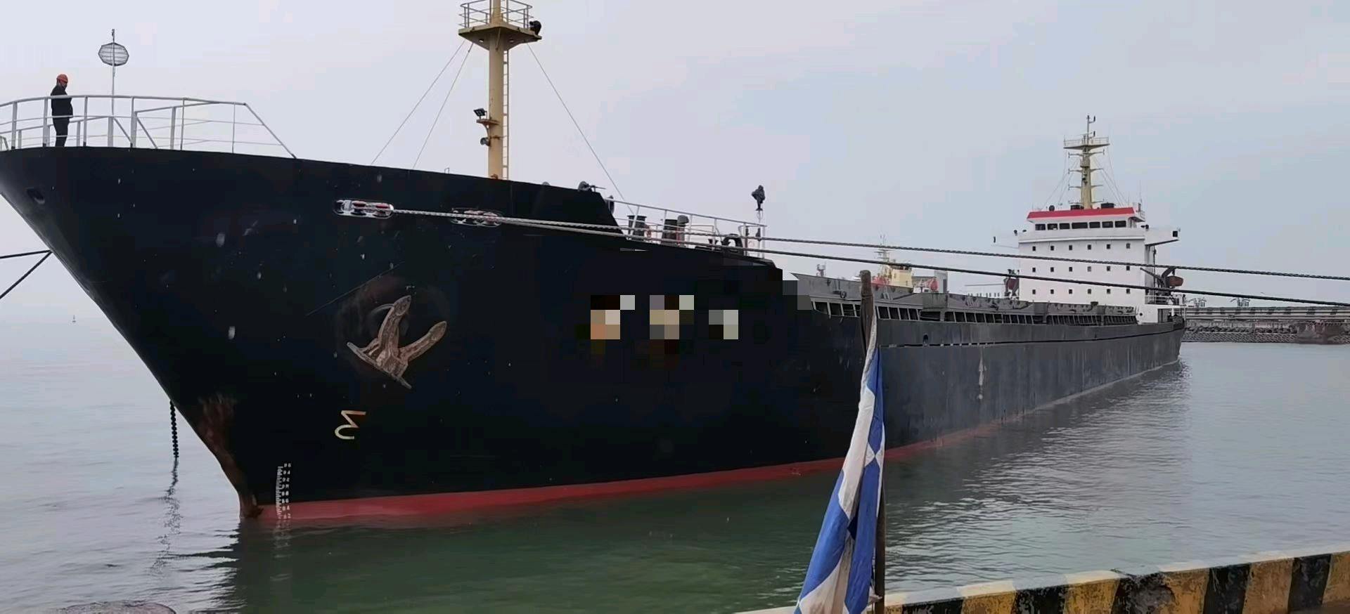 出售17000吨散货船17,000-ton bulk carrier sold