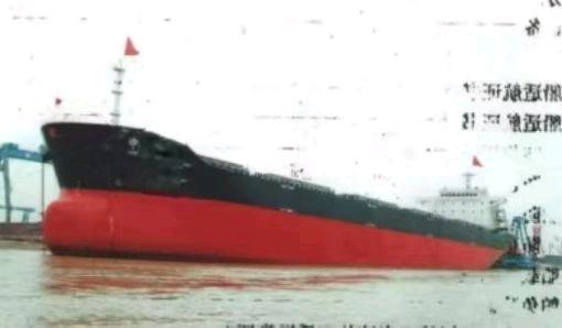 出售64700吨散货船Sell of 64,700-ton bulk carriers
