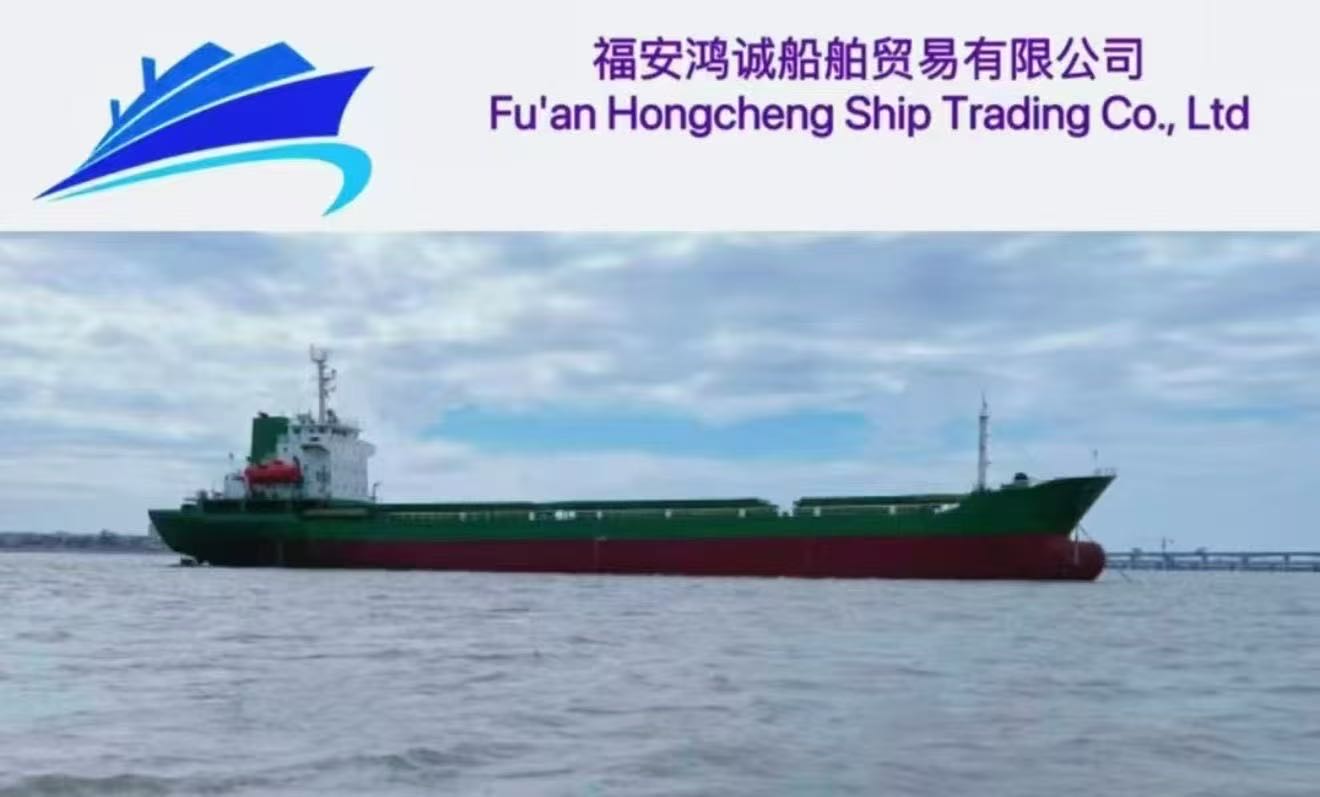 低价出售：9880吨双壳散货船 建造年份：2008年12月 建造地址：中国