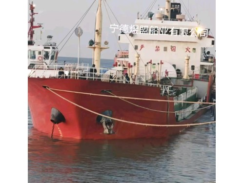 出售3000吨油船Sell 3,000-ton tankers图1