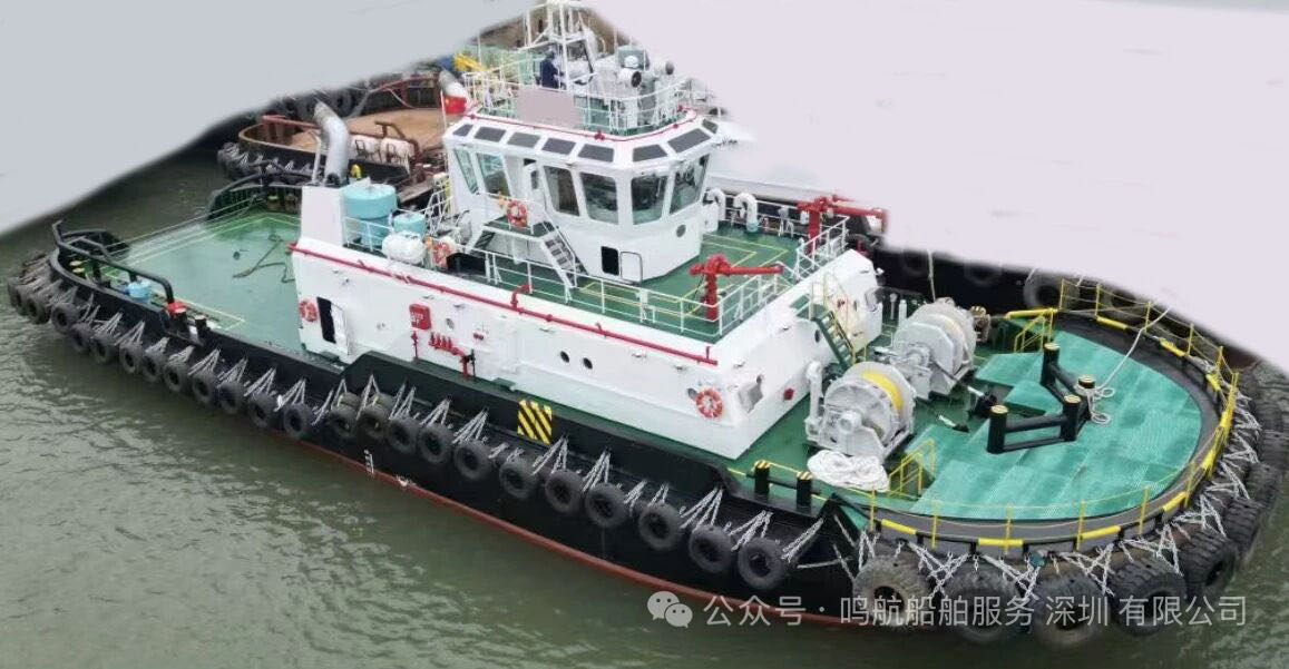 出售6600马力全回转拖轮