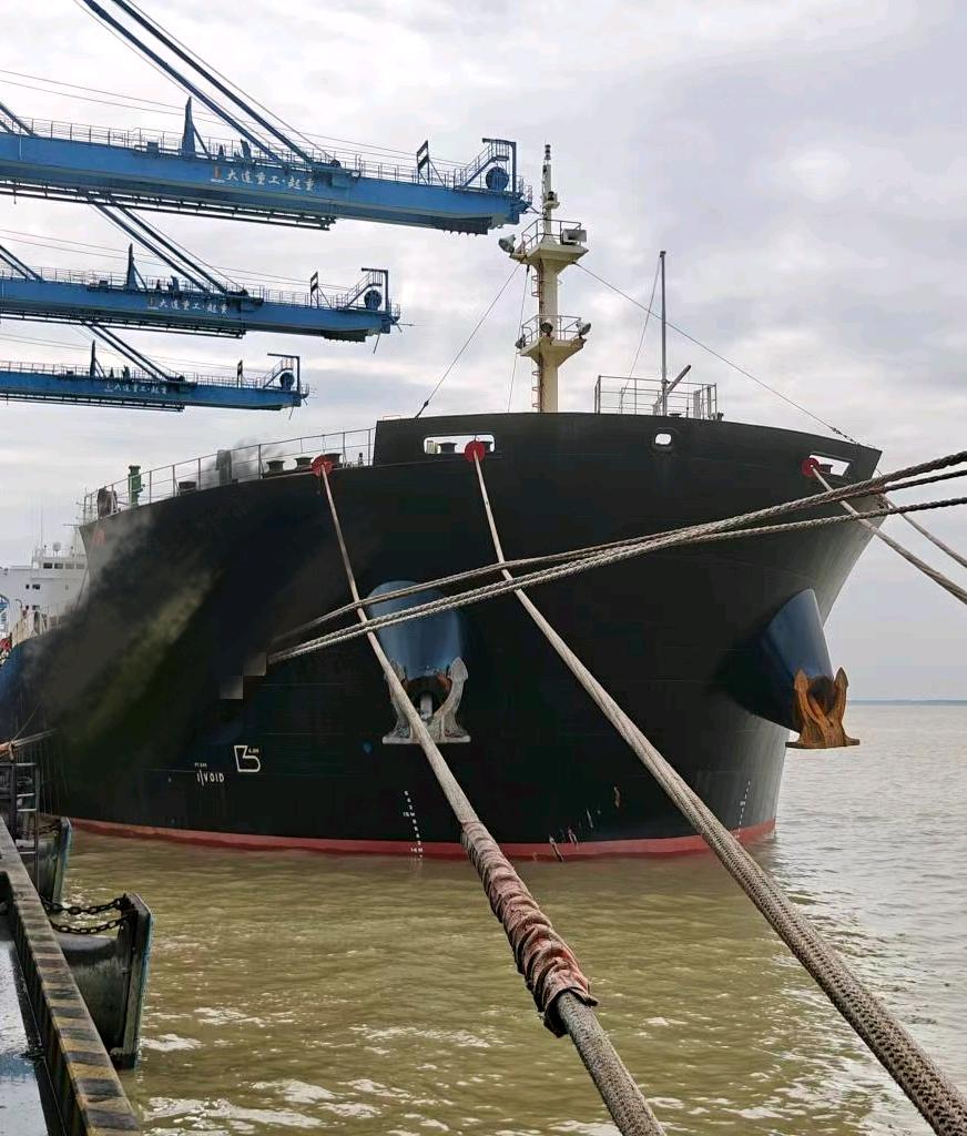 出售77000吨散货船77,000 tons of bulk carriers sold
