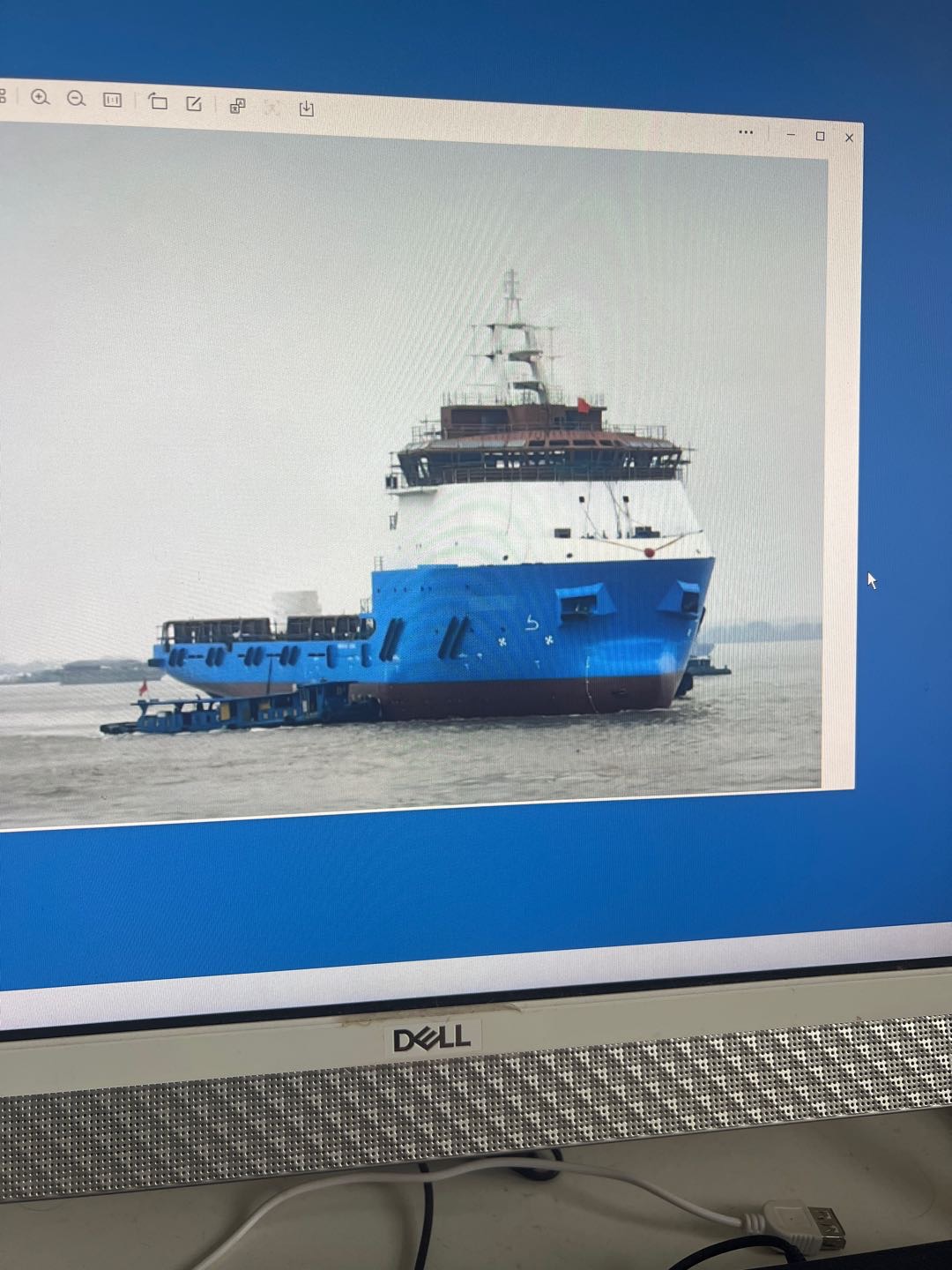 72m PSV (Focal 515ST) - China Flag