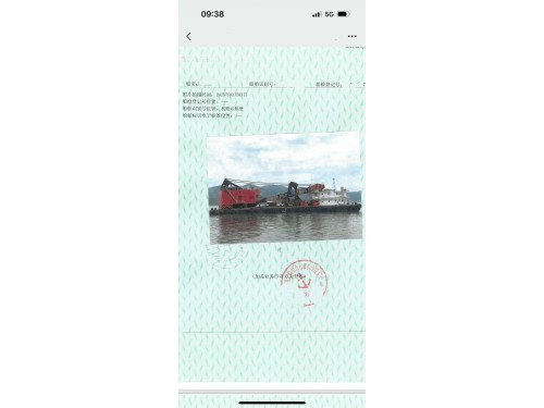 编号Ａ28图1