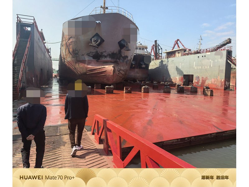 出售2018年造8000举力沿海浮船坞