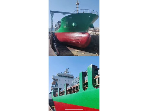 出售:2010年建造5600吨多用途船,CCS船级图1