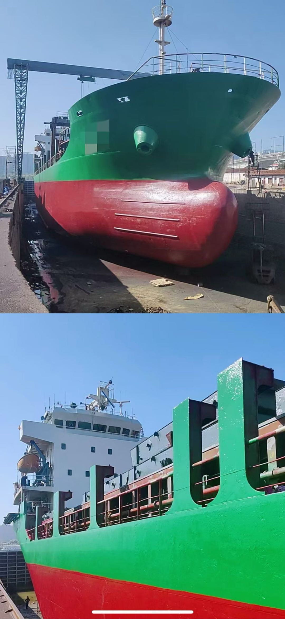 出售：2010年建造5600吨多用途船，CCS船级