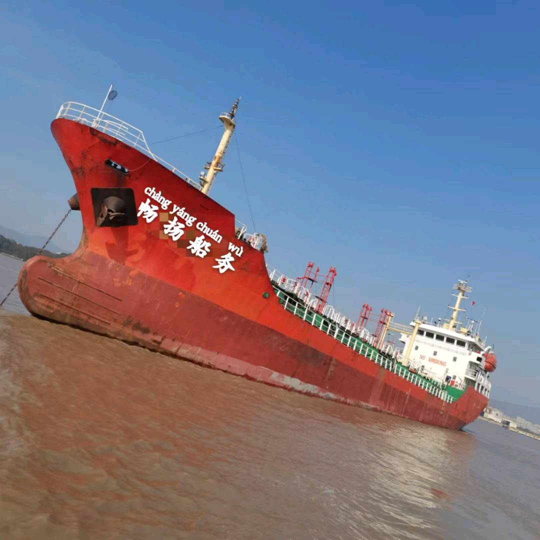 出售2000吨不锈钢内胆油船