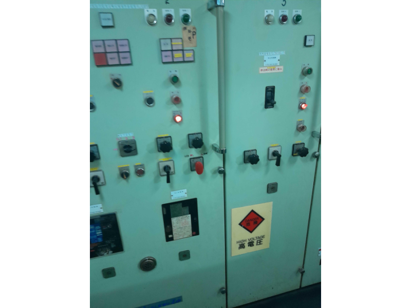 日本建造的 3900吨 沿海散货轮