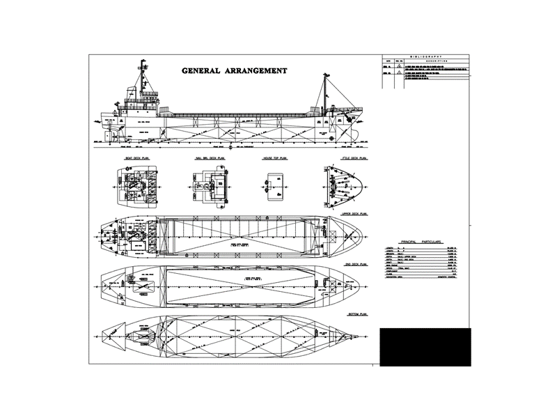 日本建造的3600吨沿海散货船