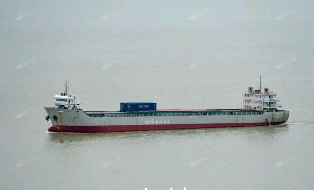 出售5300吨前驾集装箱船