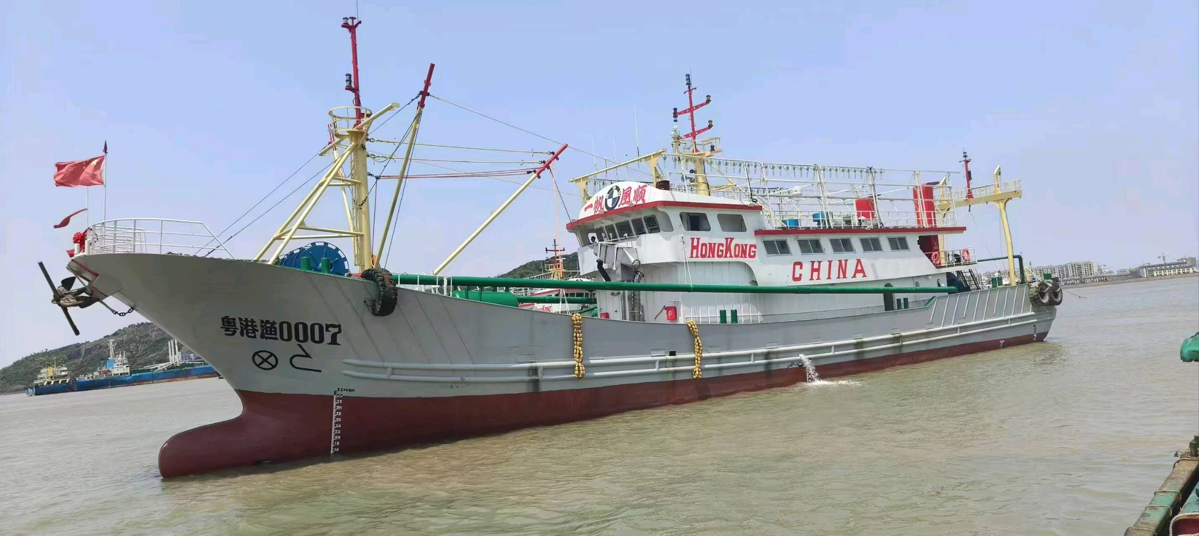 灯光围网拖网船