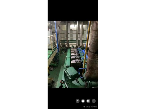 出售3600吨成品油船图4