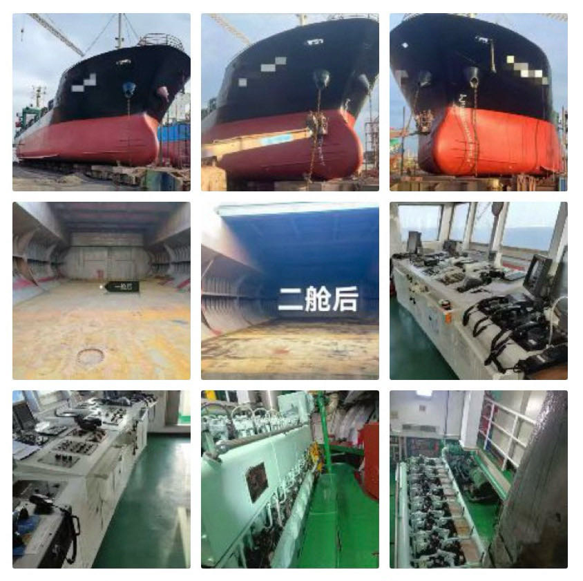出售：3300吨外贸多用途船 建造年份：2005年 建造地址：中国 浙江