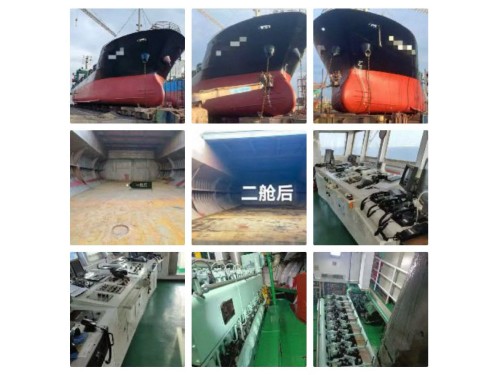 出售:3300吨外贸多用途船 建造年份:2005年 建造地址:中国 浙江图2