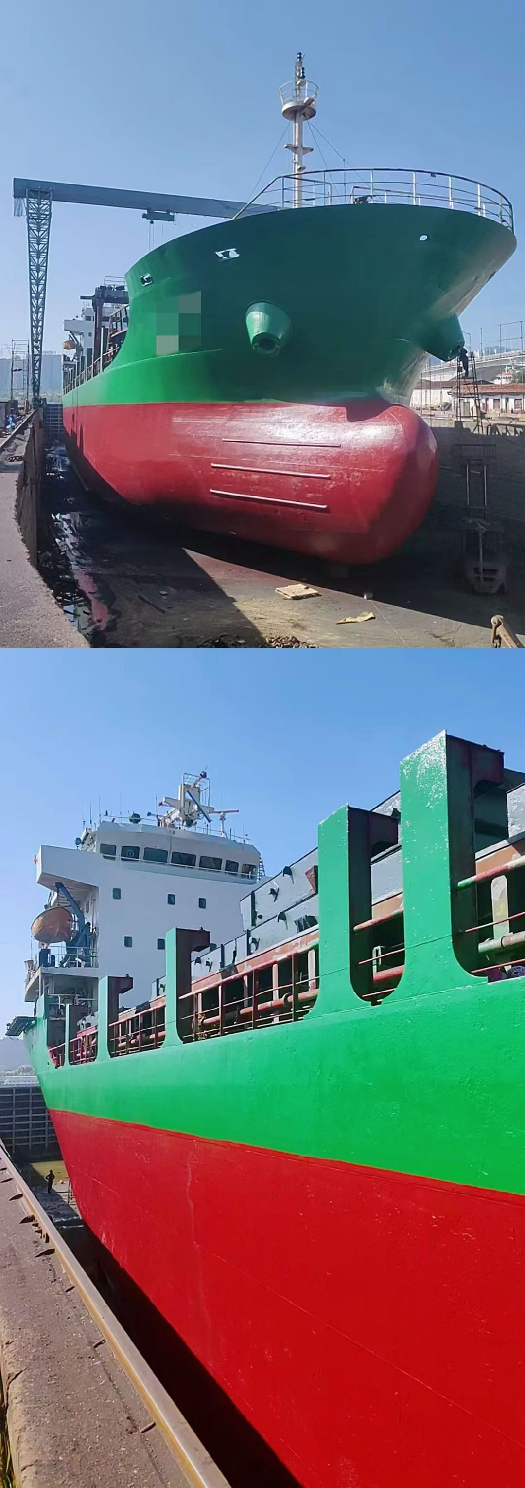 出售：5600吨多用途集装箱船 建造年份：2010年 建造地址：中国