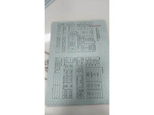 双拖渔船图2