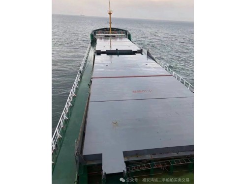 出售:5150吨外贸散货船 建造年份:2019年 建造地址:中国 江苏图2