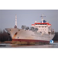 冷藏船出售-REF879