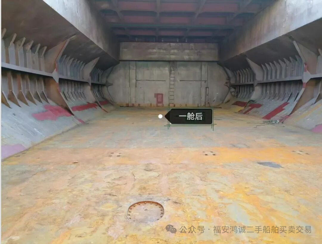 出售：3300吨外贸多用途船 建造年份：2005年 建造地址：中国 浙江
