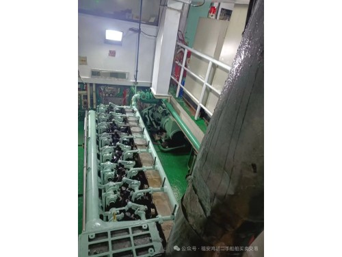 出售:3300吨外贸多用途船 建造年份:2005年 建造地址:中国 浙江图8