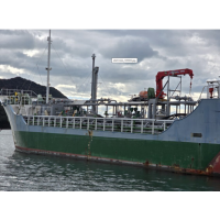 日本造 900吨沿海 化学品船