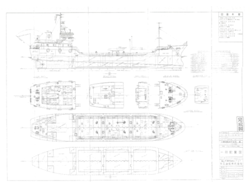 日本造 900吨沿海 化学品船图5