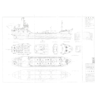 日本造 900吨沿海 化学品船
