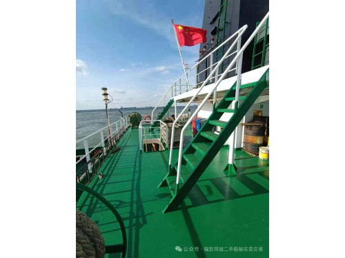 出售:5180吨在航散货船 建造年份:2021年 建造地址:中国 浙江图2