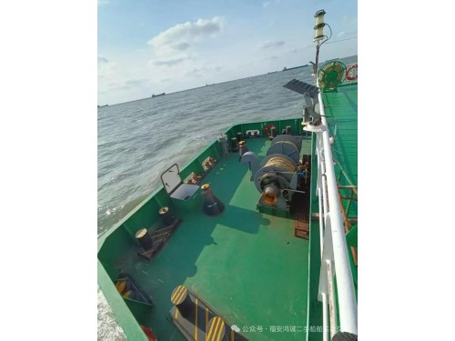 出售:5180吨在航散货船 建造年份:2021年 建造地址:中国 浙江图3