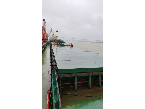 低价出售：5020吨在航散货船 建造年份：2008年11月 建造地：中国 浙江图1