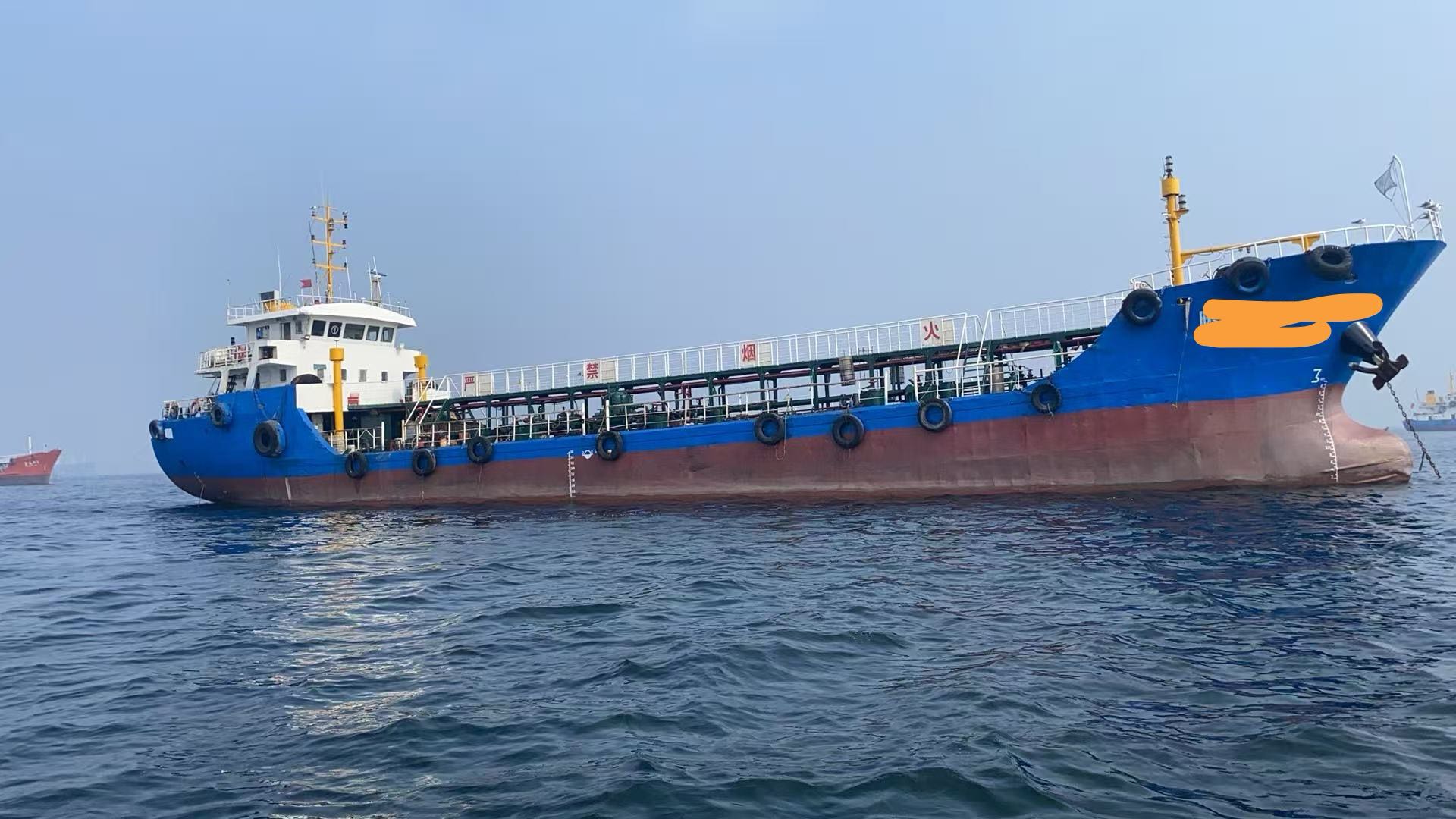 油船