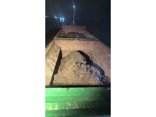 出售：3000吨双壳双机货船 建造年份：2016年9月 建造地址：中国 浙江图3