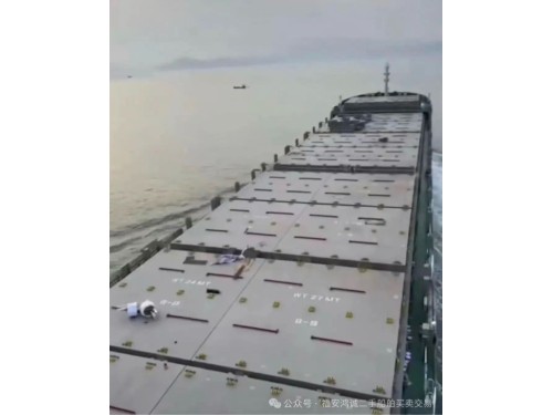 出售：25000吨集装箱船 装载标箱：1500 TEU 建造地址：中国 福建 建造完工日期：2024年图3