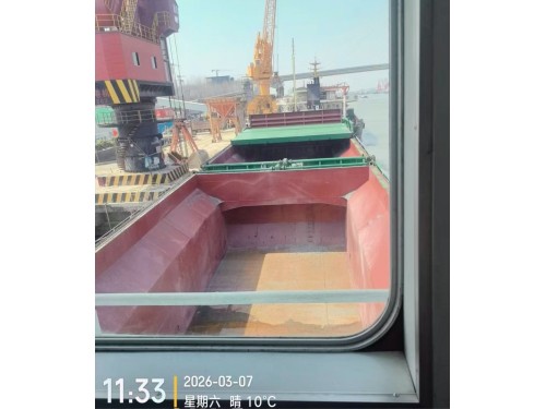 出售:2800吨在航双壳货船(双机) 建造年份:2016年 建造地址:中国 浙江图2